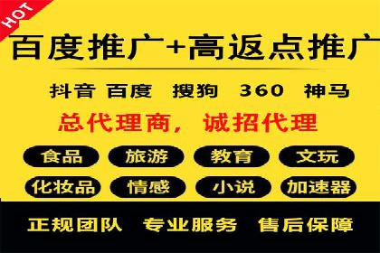 信息流大师在社交媒体营销中的应用