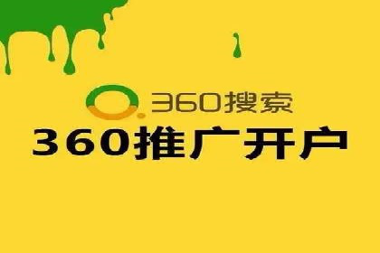 信息流广告与品牌营销结合案例
